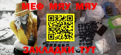 ГАЛЛЮЦИНОГЕННЫЕ ГРИБЫ Будённовск