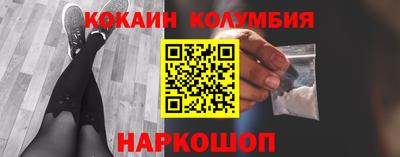 ГАЛЛЮЦИНОГЕННЫЕ ГРИБЫ Будённовск