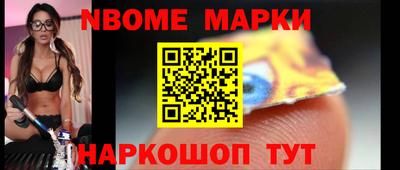 эйфоретик Бугуруслан