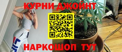 эйфоретик Бугуруслан