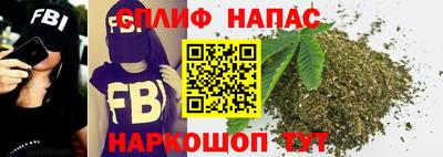 мет Бузулук