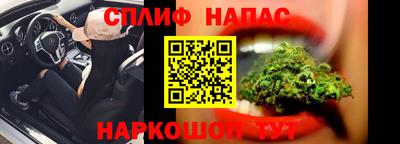 эйфоретик Бугуруслан