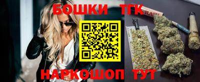 эйфоретик Бугуруслан