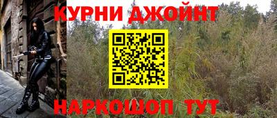 мет Бузулук