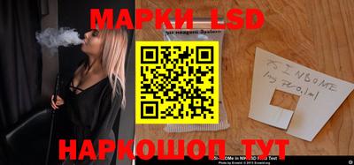 эйфоретик Бугуруслан
