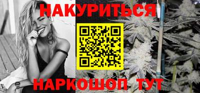 эйфоретик Бугуруслан