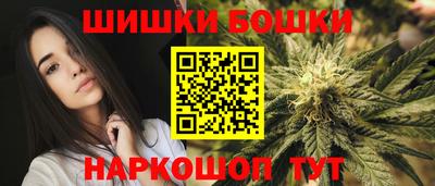 эйфоретик Бугуруслан