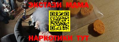 мет Бузулук