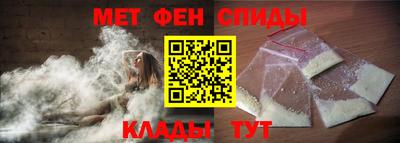 ГАЛЛЮЦИНОГЕННЫЕ ГРИБЫ Будённовск