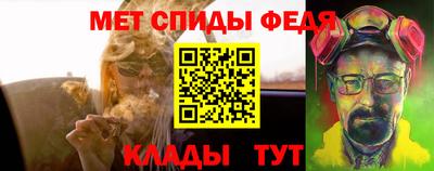 эйфоретик Бугуруслан