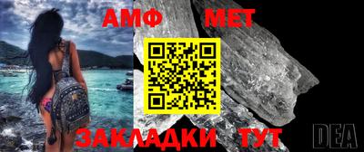 эйфоретик Бугуруслан