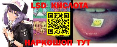 мет Бузулук