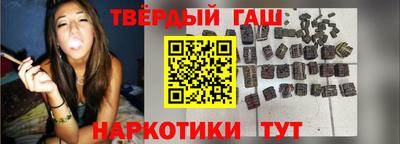 эйфоретик Бугуруслан