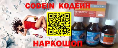 эйфоретик Бугуруслан