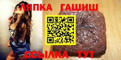 мет Бузулук