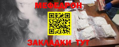 эйфоретик Бугуруслан