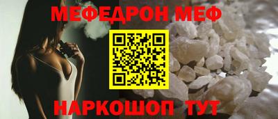 мет Бузулук