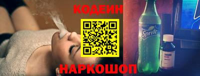 эйфоретик Бугуруслан